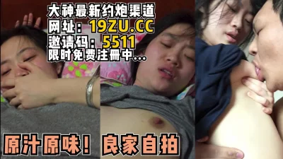 （内有约啪技巧和联系方式）